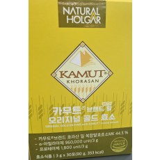 카무트 내츄럴 올가