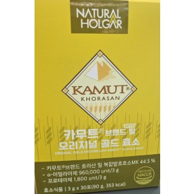 카무트 내츄럴 올가
