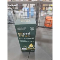 보령 알부민 진액 골드